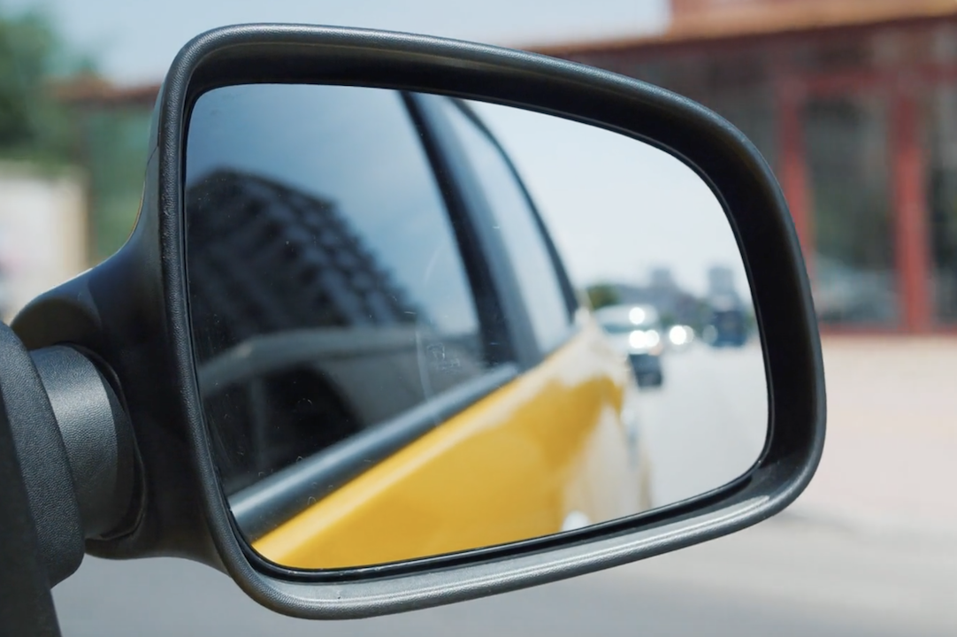 Rear View Mirror.png